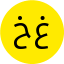 خانم غفاری
