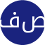 فرزانه صدرایی