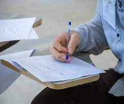 حیطه عمومی آزمون های استخدامی