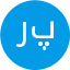 راضیه  پورعیسی