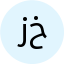 زهرا خودسیانی