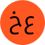 خانم مرضیه عشاقی