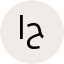 اقای حسینی