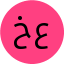 خانم عزیزی