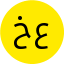 خانم عربی