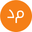 درخواست مشاوره