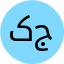 کاربر جدید