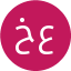 خانم زهرا علمداری