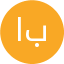 اقای محمد باقری